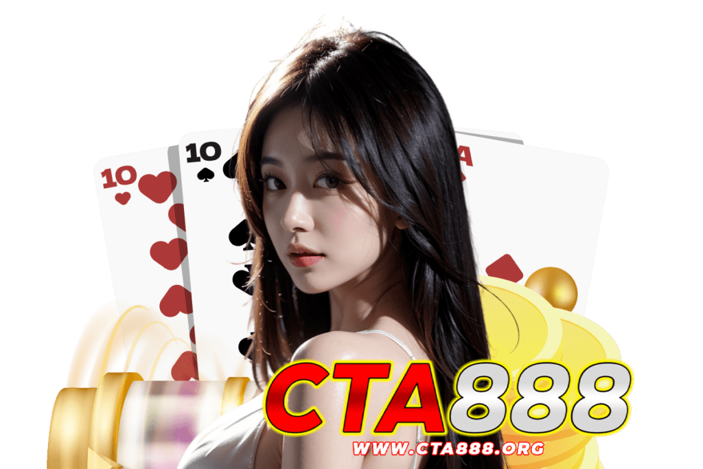 cta888 เว็บตรง